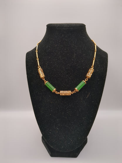 Vintage Sarah Coventry Asian Style Necklace