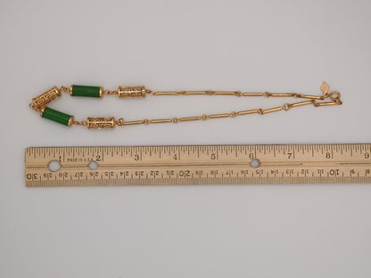 Vintage Sarah Coventry Asian Style Necklace