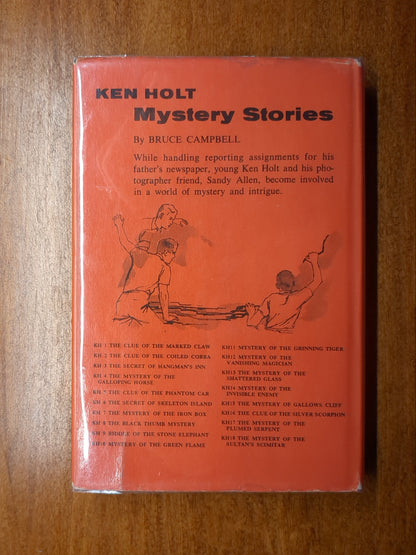 Ken Holt Mystery of the Plumed Serpent #17